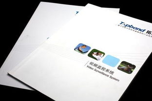 聯(lián)旭廣告 產(chǎn)品畫冊(cè)設(shè)計(jì)，視覺與創(chuàng)意的完美融合
